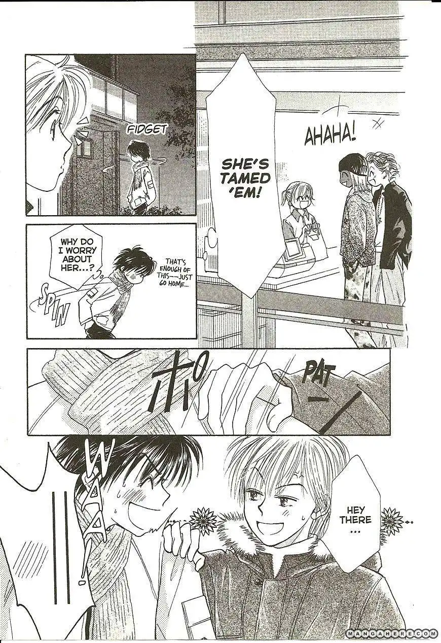 Venus wa Kataomoi Chapter 23 24